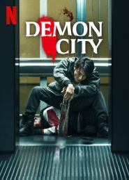 Demon City (2025)