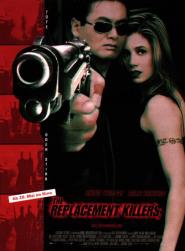 The Replacement Killers - Die Ersatzkiller