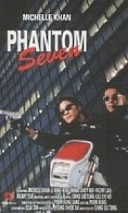 Phantom Seven