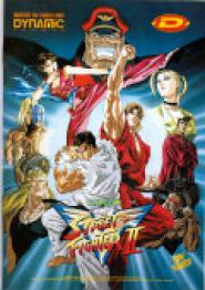 Street Fighter II - Victory