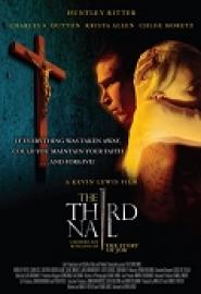 The Third Nail