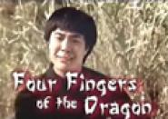 Four Fingers of the Dragon