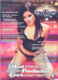 Virtual Vivid Girl Sunny Leone