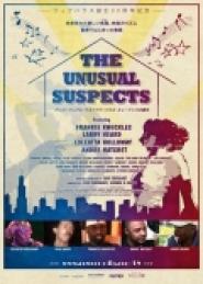 The UnUsual Suspects: Once Upon a Time in House Music