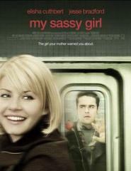 My Sassy Girl - Unverschämt liebenswert