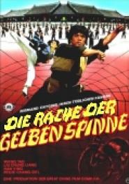 Die Rache der gelben Spinne