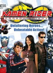 Kamen Rider: Dragon Knight