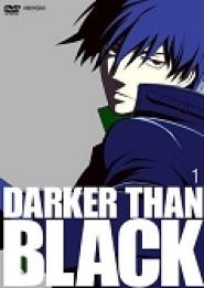 Darker Than Black