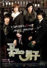 Boys Over Flowers