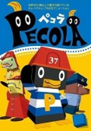 Pecola