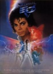 Captain Eo