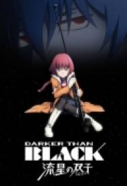 Darker Than Black: Gemini of the Meteor