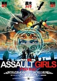 Assault Girls