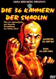 Die 36 Kammern der Shaolin