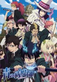 Blue Exorcist