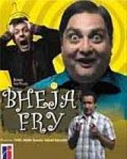 Bheja Fry