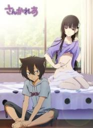 Sankarea: Undying Love