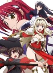 To Heart 2: Dungeon Travelers