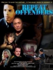 Repeat Offenders: Jamais Vu