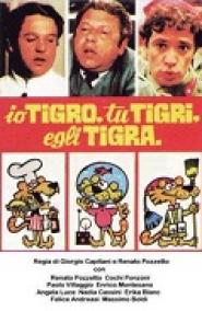 Io tigro, tu tigri, egli tigra