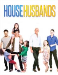 House Husbands