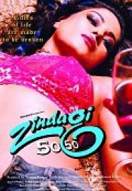 Zindagi 50-50