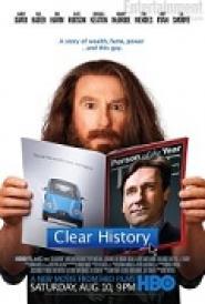 Clear History: Verlauf löschen