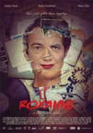 Roxanne