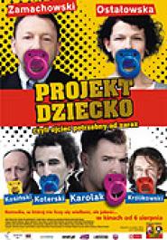 Projekt dziecko, czyli ojciec potrzebny od zaraz