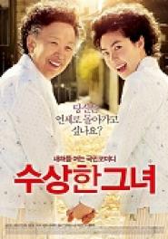 Miss Granny