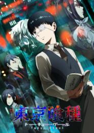 Tokyo Ghoul