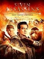 Seven Assassins: Iron Cloud's Revenge