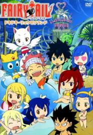 Fairy Tail: Dokidoki ryûzetsu rando