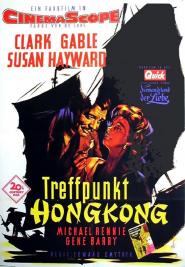 Treffpunkt Hongkong