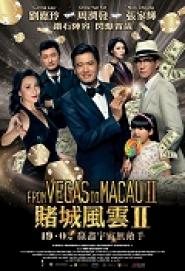 From Vegas to Macau II