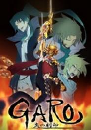 Garo the Animation