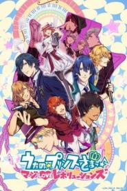 Uta no Prince Sama: Revolutions