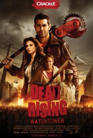 Dead Rising - Watchtower