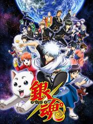 Gintama