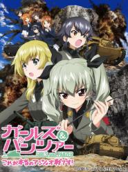 Girls & Panzer - This Is the Real Anzio Battle!