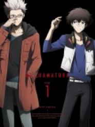 Re: Hamatora