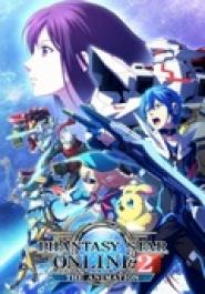 Phantasy Star Online 2: The Animation