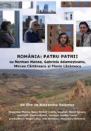 România: patru patrii