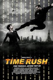 Time Rush