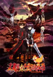 Twin Star Exorcists