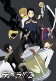 Durarara!! X2: The Third Arc