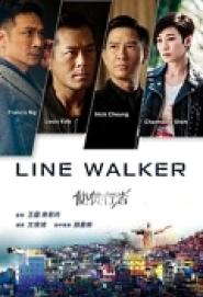 Line Walker