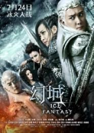 Ice Fantasy