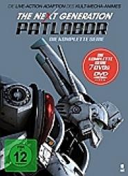 The Next Generation: Patlabor