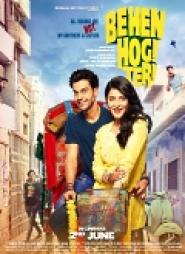 Behen Hogi Teri - Let Me Love You